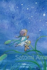 バス星空.JPG